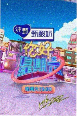 桃子直播-舞蹈风暴
